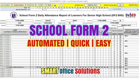 automated sf2 with formula free download